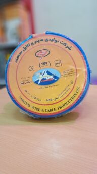 سیم ۱.۵×۱افشان