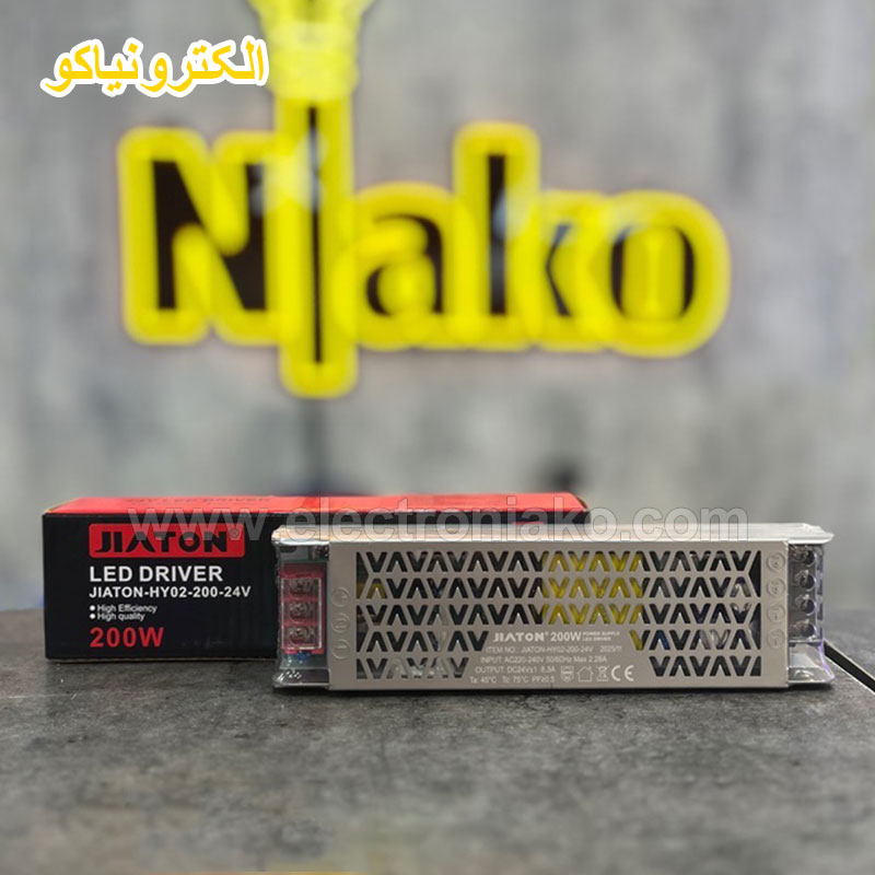 ترانس اسلیم 24 وات 200 وات جیاتون