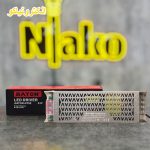 ترانس سوییچینگ‌ 24 ولت 8.33 آمپر 300 وات اسلیم مناسب چراغ لاینی