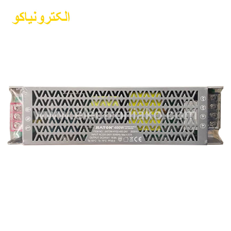 ترانس اسلیم 24 وات 400 وات جیاتون