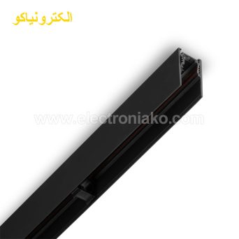 قیمت ریل مگنتی روکار | خرید ریل روکار چراغ مگنتی 48 ولت با بهترین قیمت