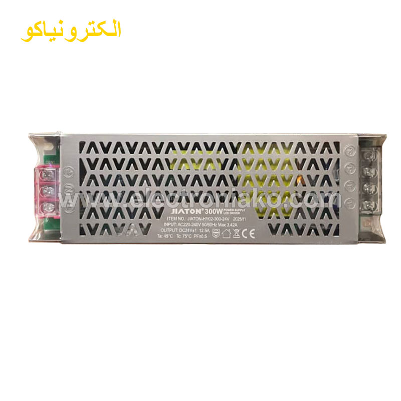 ترانس اسلیم 24 وات 300 وات جیاتون
